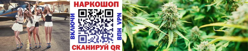 Купить наркоту Прохладный Cocaine A-PVP Амфетамин mega вход Гашиш Меф