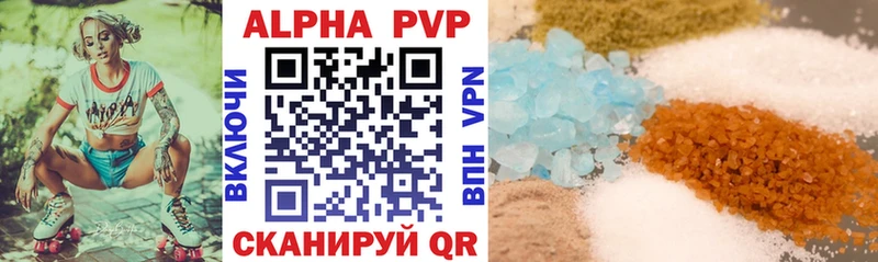 A-PVP СК  где купить наркоту  Прохладный 