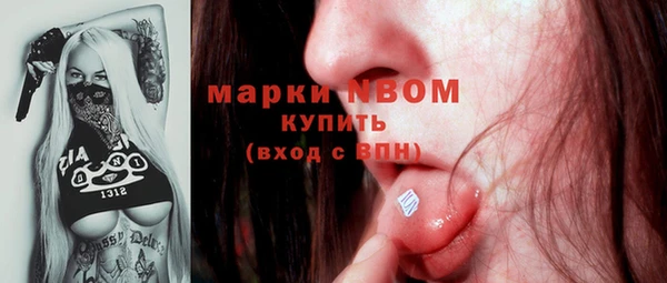 гашиш Алексин