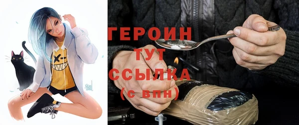 гашиш Алексин