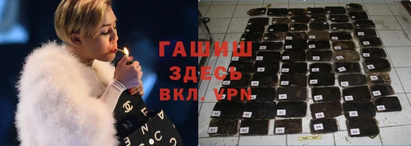 стафф Алексеевка