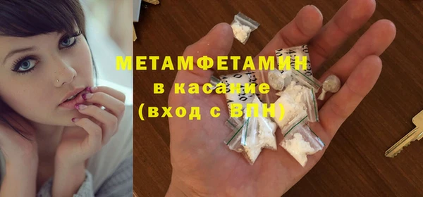 гашиш Алексин