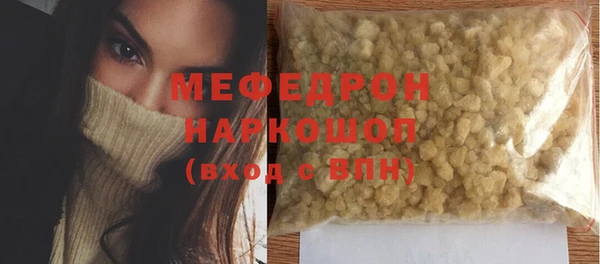 марки lsd Абинск