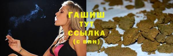 прущие крисы Абаза