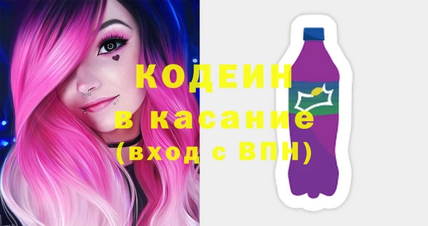 бошки Алзамай