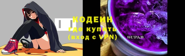 марки lsd Абинск