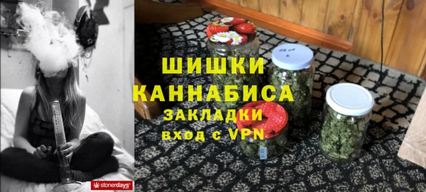 стаф Абдулино