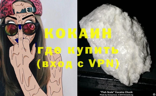 стаф Абдулино