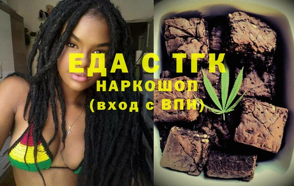 стафф Алексеевка