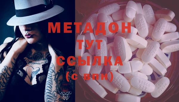 бошки Алзамай