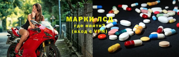 гашиш Алексин