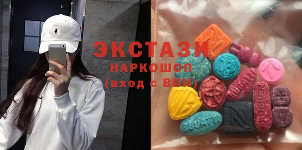 гашиш Алексин