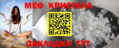 гашик Рузаевка