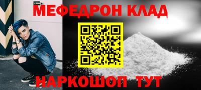гашик Рузаевка
