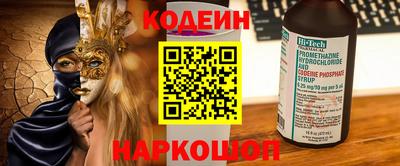 apvp Рыбинск