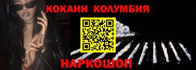 альфа пвп Рязань