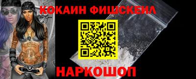 гашик Рузаевка