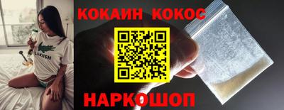 apvp Рыбинск
