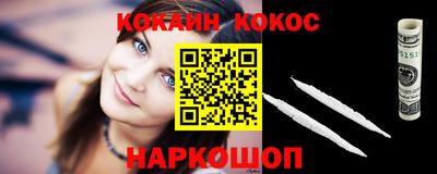 альфа пвп Рязань