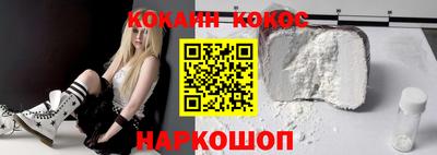 гашик Рузаевка