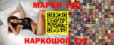 apvp Рыбинск