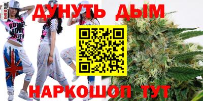 альфа пвп Рязань