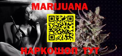 альфа пвп Рязань