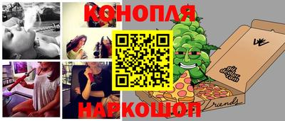 apvp Рыбинск