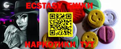 apvp Рыбинск