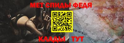 гашик Рузаевка
