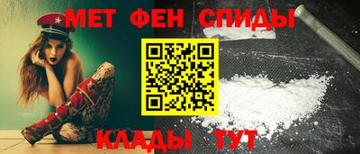 apvp Рыбинск
