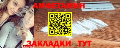 apvp Рыбинск