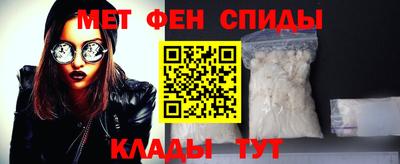 гашик Рузаевка