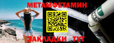 apvp Рыбинск