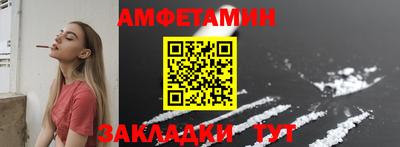 apvp Рыбинск