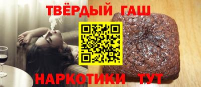 альфа пвп Рязань