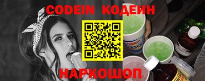 гашик Рузаевка