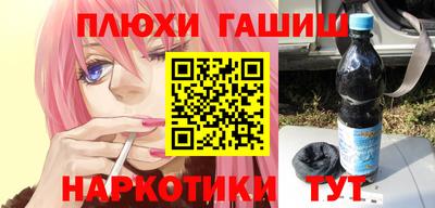 apvp Рыбинск