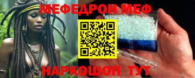 apvp Рыбинск