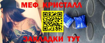 альфа пвп Рязань