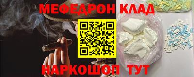 apvp Рыбинск