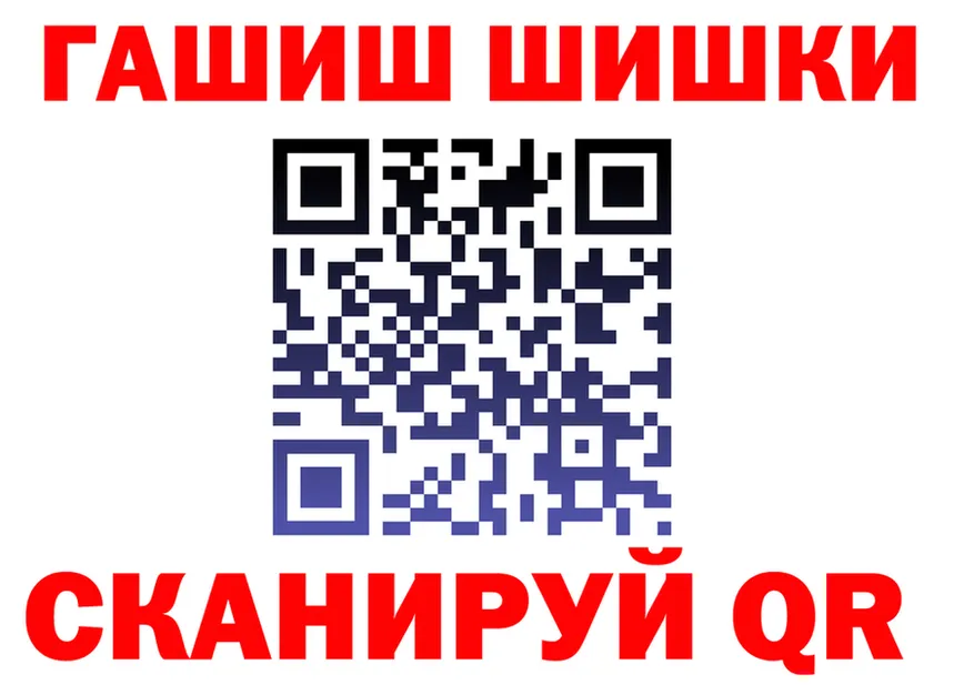 Продажа наркотиков это клад Прохладный